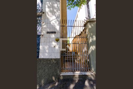 Apartamento para alugar com 120m², 3 quartos e 2 vagas Apartamento para alugar com 120m², 3 quartos e 2 vagasFachada