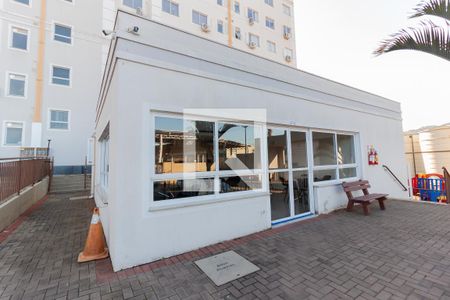 Apartamento à venda com 48m², 2 quartos e 1 vaga Apartamento à venda com 48m², 2 quartos e 1 vagaÁrea comum - Salão de festas