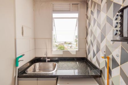 Apartamento à venda com 48m², 2 quartos e 1 vaga Apartamento à venda com 48m², 2 quartos e 1 vagaCozinha e Área de Serviço