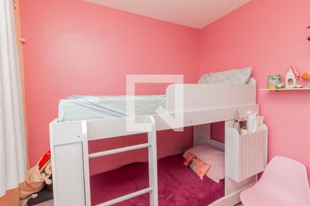 Apartamento à venda com 48m², 2 quartos e 1 vaga Apartamento à venda com 48m², 2 quartos e 1 vagaQuarto 2
