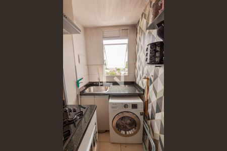 Apartamento à venda com 48m², 2 quartos e 1 vaga Apartamento à venda com 48m², 2 quartos e 1 vagaCozinha e Área de Serviço