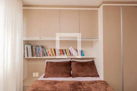 Apartamento à venda com 48m², 2 quartos e 1 vaga Apartamento à venda com 48m², 2 quartos e 1 vagaQuarto 1