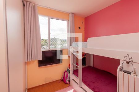 Apartamento à venda com 48m², 2 quartos e 1 vaga Apartamento à venda com 48m², 2 quartos e 1 vagaQuarto 2