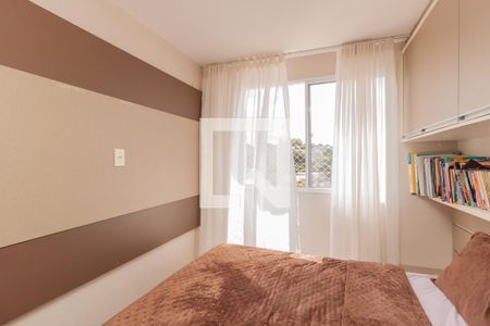 Apartamento à venda com 48m², 2 quartos e 1 vaga Apartamento à venda com 48m², 2 quartos e 1 vagaQuarto 1