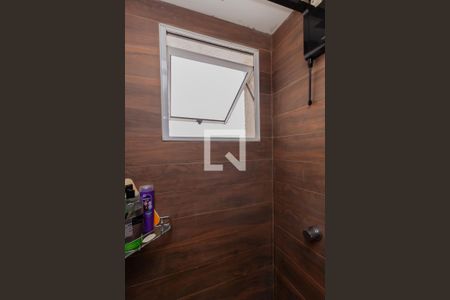 Apartamento à venda com 48m², 2 quartos e 1 vaga Apartamento à venda com 48m², 2 quartos e 1 vagaBanheiro