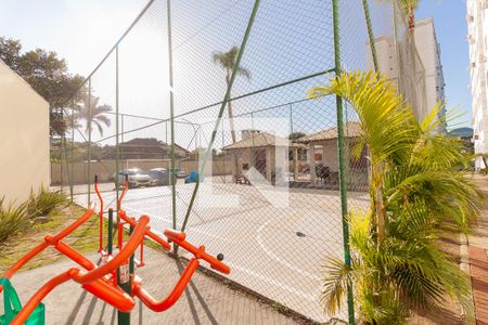 Apartamento à venda com 48m², 2 quartos e 1 vaga Apartamento à venda com 48m², 2 quartos e 1 vagaQuadra Esportiva