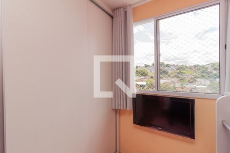 Apartamento à venda com 48m², 2 quartos e 1 vaga Apartamento à venda com 48m², 2 quartos e 1 vagaQuarto 2