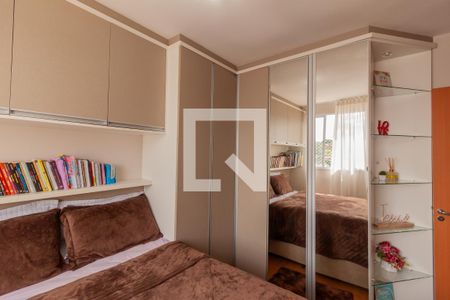 Apartamento à venda com 48m², 2 quartos e 1 vaga Apartamento à venda com 48m², 2 quartos e 1 vagaQuarto 1