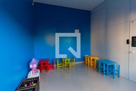 Apartamento à venda com 48m², 2 quartos e 1 vaga Apartamento à venda com 48m², 2 quartos e 1 vagaBrinquedoteca