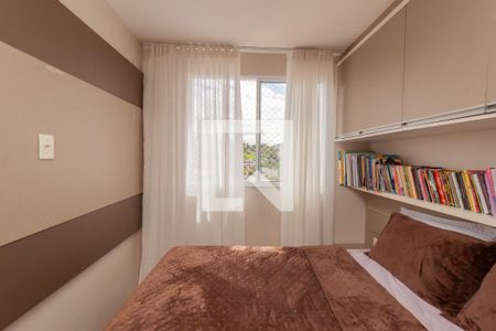 Apartamento à venda com 48m², 2 quartos e 1 vaga Apartamento à venda com 48m², 2 quartos e 1 vagaQuarto 1