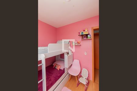 Apartamento à venda com 48m², 2 quartos e 1 vaga Apartamento à venda com 48m², 2 quartos e 1 vagaQuarto 2