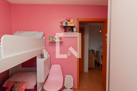 Apartamento à venda com 48m², 2 quartos e 1 vaga Apartamento à venda com 48m², 2 quartos e 1 vagaQuarto 2