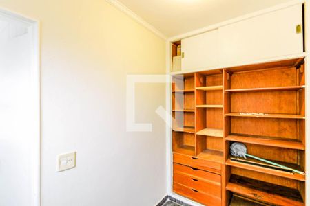 Apartamento à venda com 125m², 3 quartos e 1 vagaÁrea de Serviço