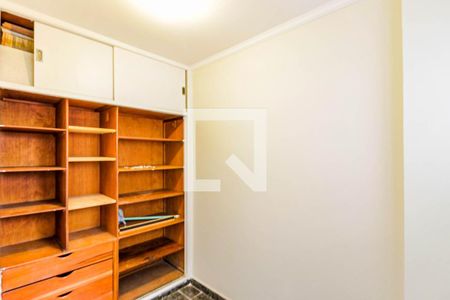 Apartamento à venda com 125m², 3 quartos e 1 vagaÁrea de Serviço