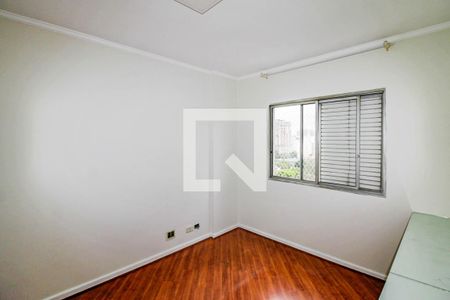Apartamento à venda com 125m², 3 quartos e 1 vagaQuarto 1