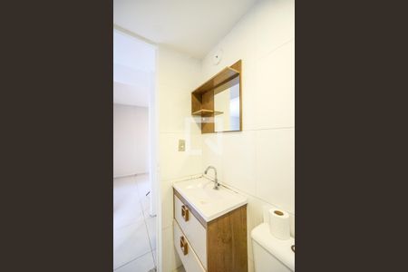 Apartamento para alugar com 55m², 2 quartos e 1 vaga Apartamento para alugar com 55m², 2 quartos e 1 vagaBanheiro social