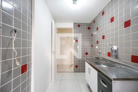 Apartamento para alugar com 55m², 2 quartos e 1 vaga Apartamento para alugar com 55m², 2 quartos e 1 vagaCozinha