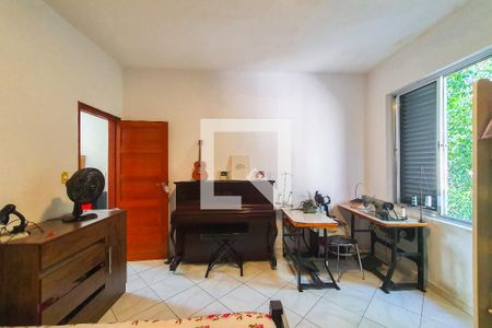 Apartamento à venda com 75m², 2 quartos e sem vagaQuarto 1