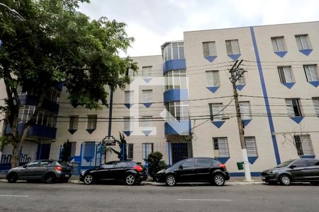 Apartamento à venda com 75m², 2 quartos e sem vagaFachada