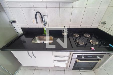 Apartamento à venda com 75m², 2 quartos e sem vagaCozinha