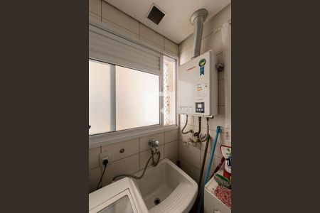 Apartamento à venda com 85m², 3 quartos e 2 vagasÁrea de Serviço