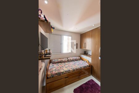 Apartamento à venda com 85m², 3 quartos e 2 vagasQuarto 1