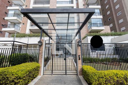 Apartamento à venda com 85m², 3 quartos e 2 vagasFachada