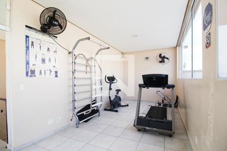 Apartamento à venda com 32m², 1 quarto e 1 vaga Apartamento à venda com 32m², 1 quarto e 1 vagaÁrea comum - Academia