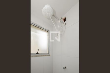 Apartamento para alugar com 60m², 2 quartos e 1 vagaBanheiro Social