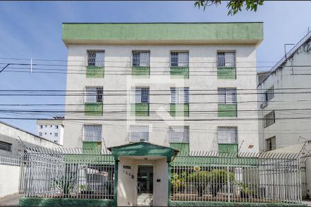 Apartamento para alugar com 60m², 2 quartos e 1 vagaFachada