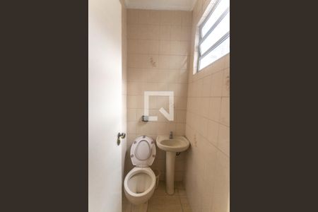 Casa à venda com 360m², 3 quartos e 7 vagasLavabo 2