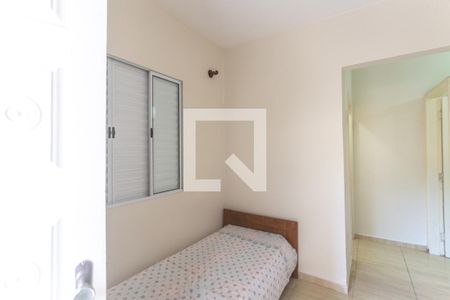 Casa à venda com 360m², 3 quartos e 7 vagasQuarto de serviço 1