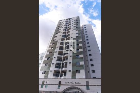 Apartamento para alugar com 90m², 3 quartos e 1 vaga Apartamento para alugar com 90m², 3 quartos e 1 vagaFachada do Condomínio