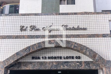 Apartamento para alugar com 90m², 3 quartos e 1 vaga Apartamento para alugar com 90m², 3 quartos e 1 vagaFachada