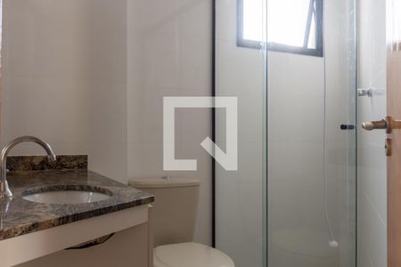 Apartamento para alugar com 90m², 3 quartos e 1 vaga Apartamento para alugar com 90m², 3 quartos e 1 vagaBanheiro Social