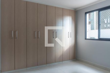 Apartamento para alugar com 90m², 3 quartos e 1 vaga Apartamento para alugar com 90m², 3 quartos e 1 vagaSuíte