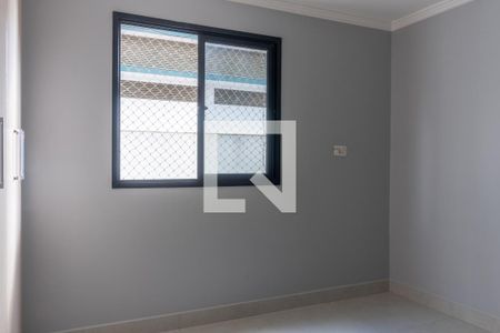 Apartamento para alugar com 90m², 3 quartos e 1 vaga Apartamento para alugar com 90m², 3 quartos e 1 vagaSuíte