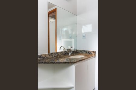 Apartamento para alugar com 90m², 3 quartos e 1 vaga Apartamento para alugar com 90m², 3 quartos e 1 vagaBanheiro da Suíte