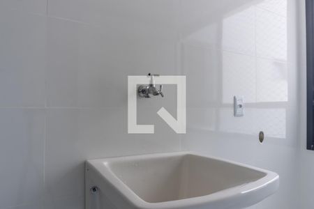 Apartamento para alugar com 90m², 3 quartos e 1 vaga Apartamento para alugar com 90m², 3 quartos e 1 vagaÁrea de Serviço