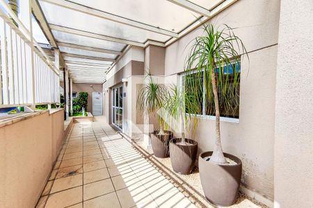 Apartamento à venda com 63m², 2 quartos e 1 vagaÁrea Comum