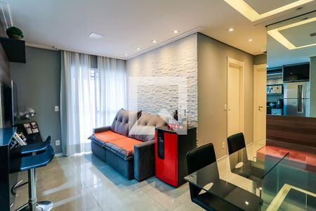 Sala de apartamento para alugar com 2 quartos, 63m² em Vila Sonia, São Paulo