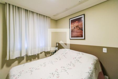 Apartamento à venda com 63m², 2 quartos e 1 vagaSuíte