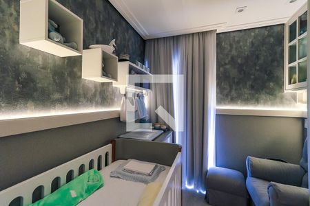 Apartamento à venda com 63m², 2 quartos e 1 vagaQuarto