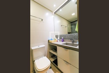 Apartamento à venda com 63m², 2 quartos e 1 vagaBanheiro Social