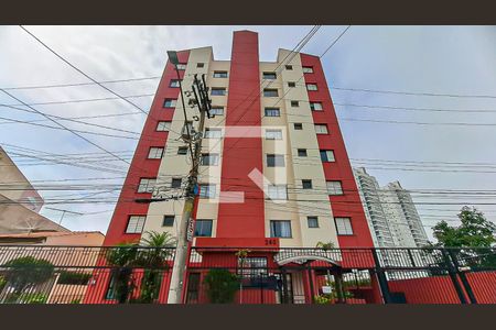 Apartamento à venda com 65m², 2 quartos e 1 vagaFachada