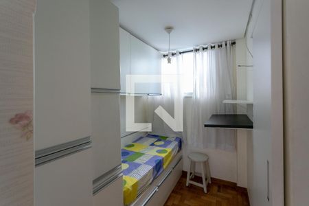 Apartamento à venda com 60m², 2 quartos e sem vaga Apartamento à venda com 60m², 2 quartos e sem vagaSuíte 2