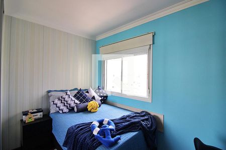 Apartamento para alugar com 157m², 3 quartos e 3 vagasQuarto 1 - Suíte