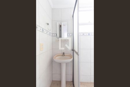 Apartamento para alugar com 56m², 2 quartos e 1 vagaBanheiro