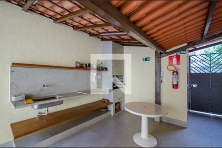 Apartamento para alugar com 80m², 2 quartos e 1 vagaÁrea Gourmet