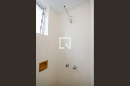 Apartamento para alugar com 80m², 2 quartos e 1 vagaBanheiro